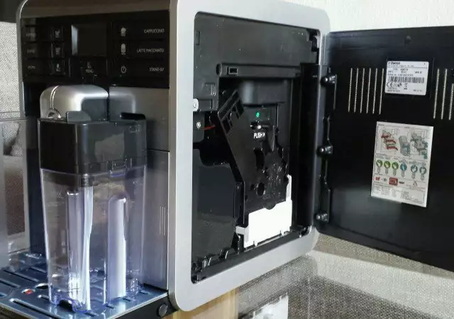5. Снимка на Saeco Moltio - автоматична кафе машина