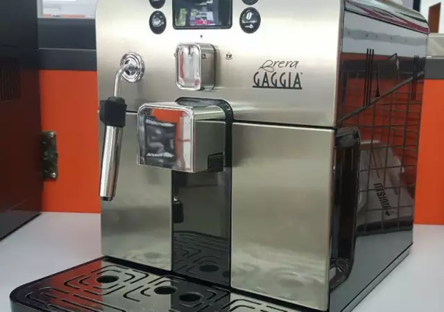3. Снимка на Автоматична кафе машина Gaggia Brera.