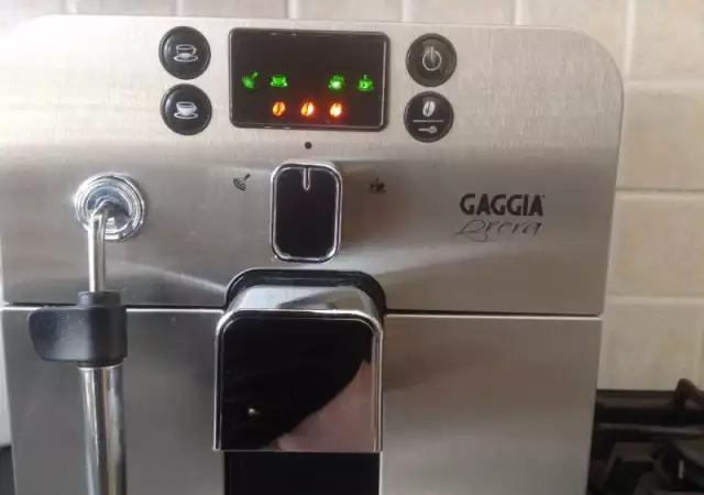 5. Снимка на Автоматична кафе машина Gaggia Brera.