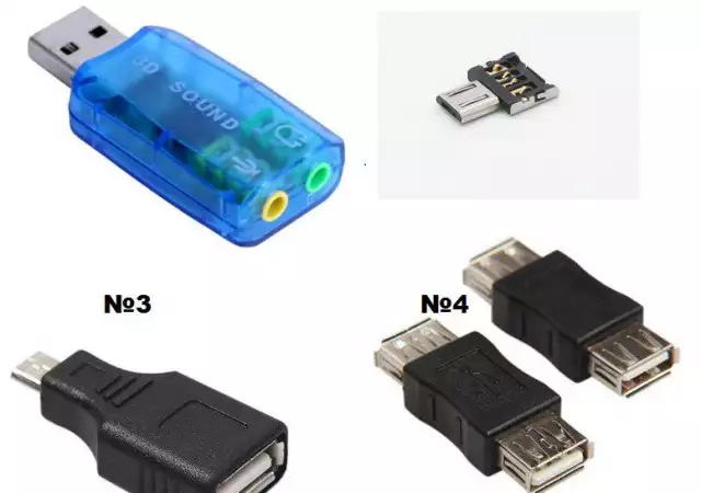 1. Снимка на USB звукова карта и USB конвентори