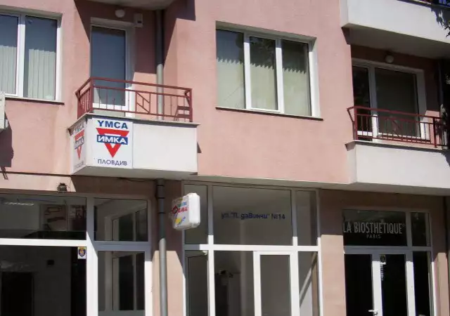 1. Снимка на Зала за семинари и обучения в центъра на Пловдив