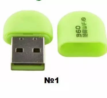 3. Снимка на WIFI USB адаптер и USB type C адаптер