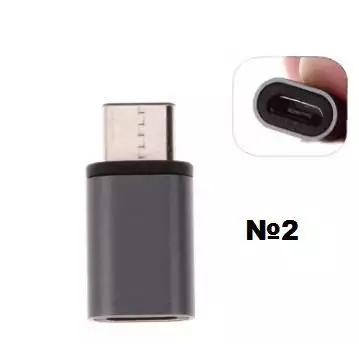 5. Снимка на WIFI USB адаптер и USB type C адаптер