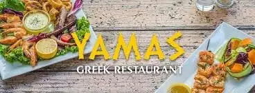 1. Снимка на Гръцки ресторант Yamas