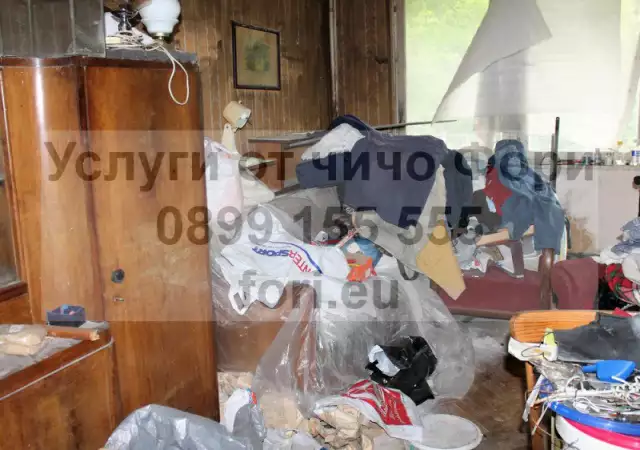 2. Снимка на Почистване на мазета и тавани в София и всички разновидности
