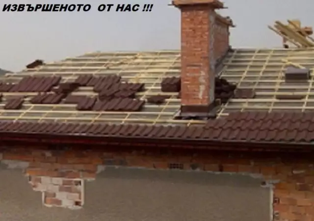 3. Снимка на Ремонт на покриви на най ниски цени в цялата страна