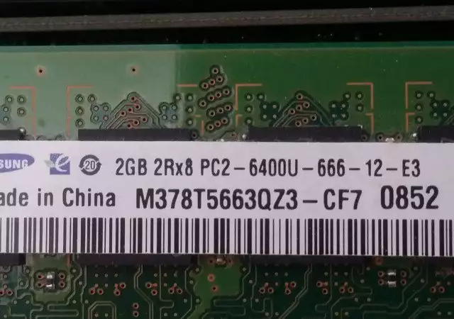 Неупотребявани рам памети от по 2GB DDR2 800MHz Samsung