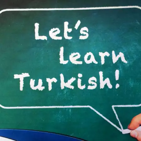 Турски език - ниво A2 - B1 - разговорен