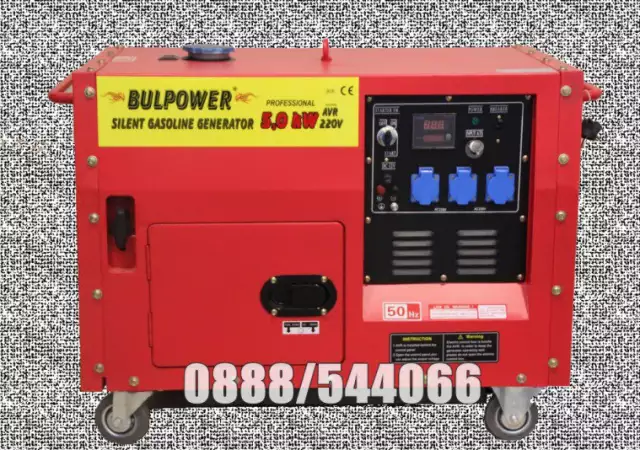 1. Снимка на 5.0 KW генератор за ток Bulpower пълна автоматика