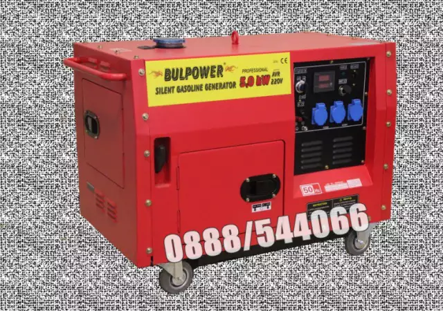 3. Снимка на 5.0 KW генератор за ток Bulpower пълна автоматика