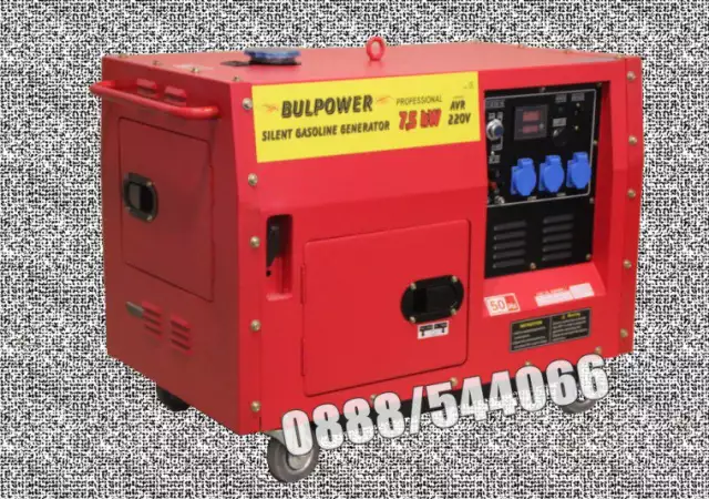 2. Снимка на 7.5 KW генератор за ток Bulpower пълна автоматика