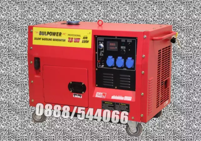 3. Снимка на 7.5 KW генератор за ток Bulpower пълна автоматика