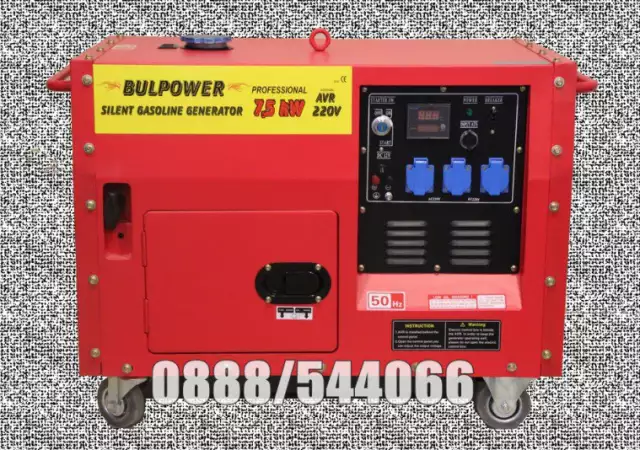 1. Снимка на 7.5 KW генератор за ток Bulpower пълна автоматика