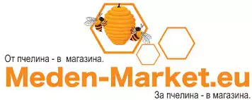 1. Снимка на Магазин за пчелен мед и пчеларски инвентар