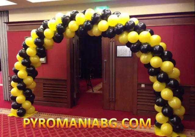 5. Снимка на Балони с хелий декорации и арки от балони