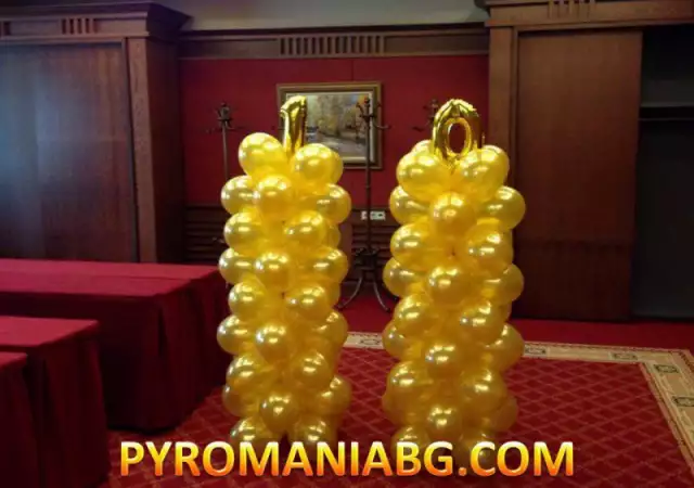 6. Снимка на Балони с хелий декорации и арки от балони