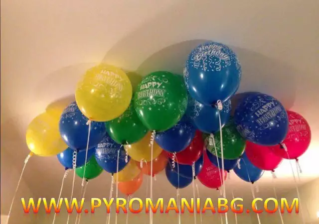 7. Снимка на Балони с хелий декорации и арки от балони