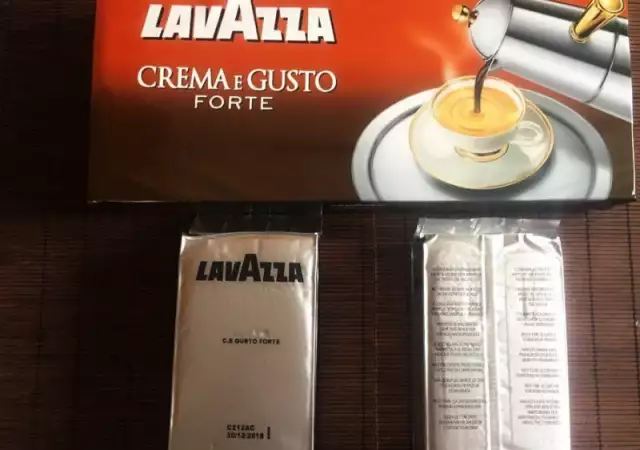 Кафе Lavazza Gusto Forte