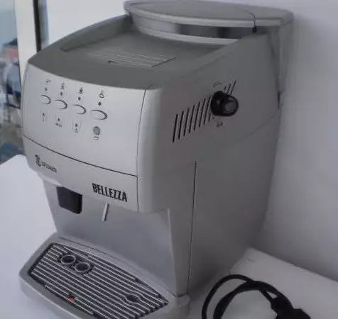 Saeco Cafe Bar Italia - кафемашина робот пълен автомат