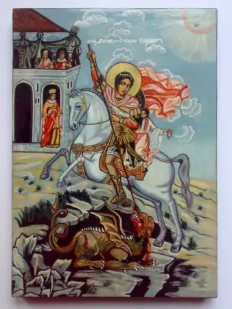 1. Снимка на Икона Свети Георги убива змея