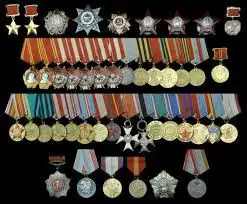 Купувам Ордени Медали ЗНАЦИ ОТЛИЧИЯ