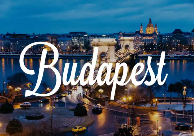 Нова Година в Будапеща