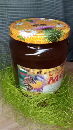 4. Снимка на Билков пчелен мед 2017