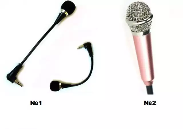 1. Снимка на Нови мини микрофони