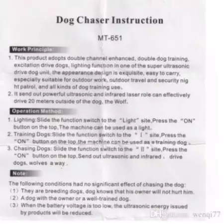 9. Снимка на Нов ултразвуков кучегон Double Dog Chaser и Dog Trainer