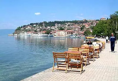 Великденски празници в Охрид с посещение на Рилски манастир