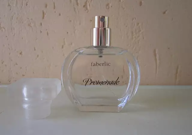 4. Снимка на парфюм Promenade by Faberlic 30ml. EDP