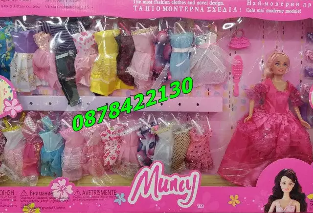 1. Снимка на ПРОМО Детска кукла Барби манекен с 25 рокли и аксесоари