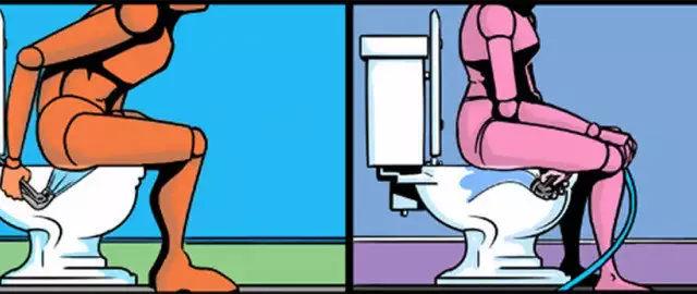 3. Снимка на Унисекс душ - биде за поддържане на интимна хигиена