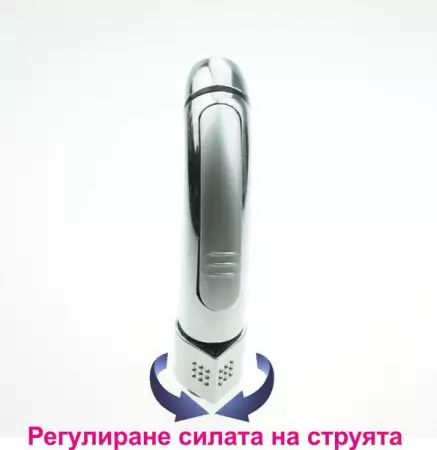 4. Снимка на Унисекс душ - биде за поддържане на интимна хигиена