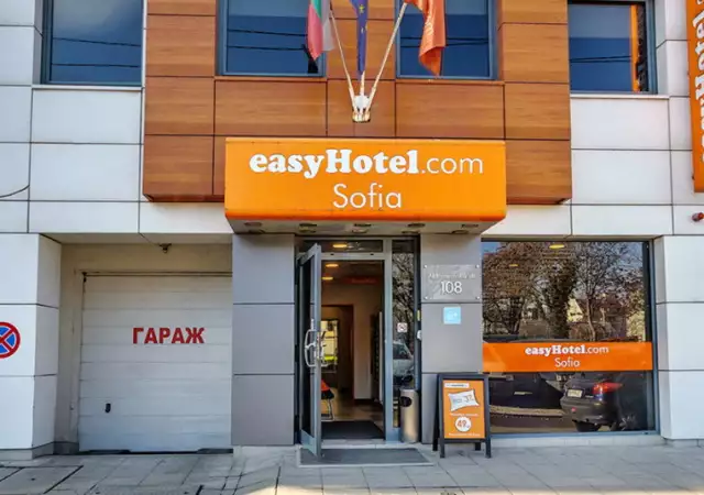 2. Снимка на Хотел easyHotel Sofia - LOW COST - евтини нощувки в София център
