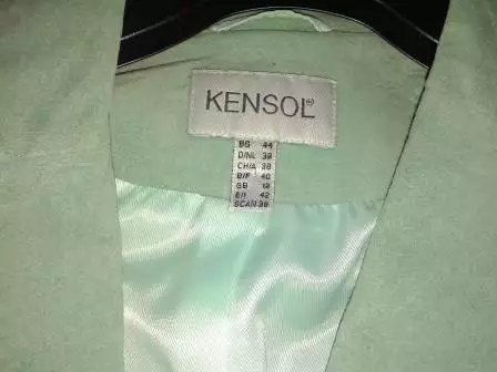 Марков дамски костюм Кенсол, сако с хастар и панталон