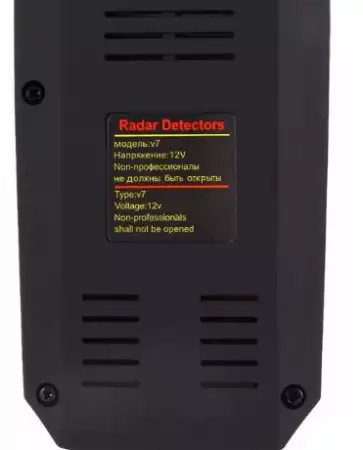 Радар детектор V07