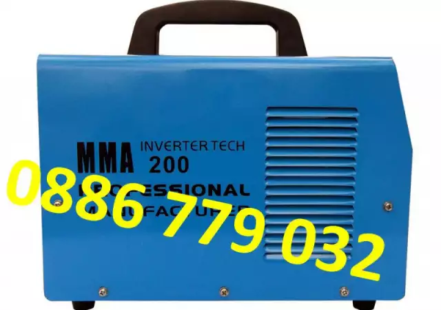 Инверторен електрожен MMA 200A