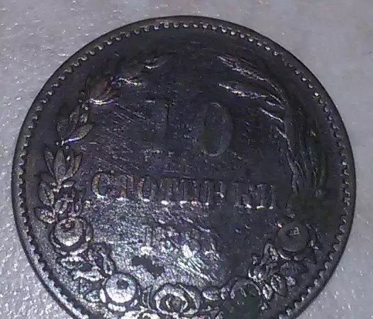 11. Снимка на продавам старинни монети и един стар медальон