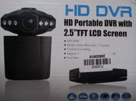 Нов качествен HD DVR видеорегистратор за кола с IR за нощно