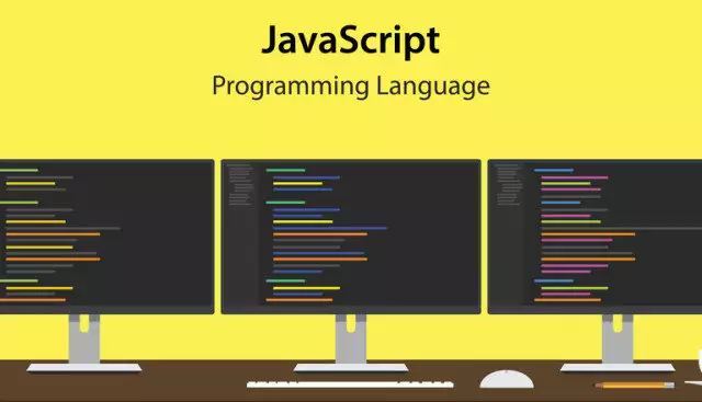Курс по JavaScript за начинаещи