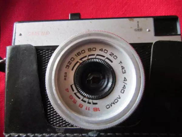 5. Снимка на Стари руски фотоапарати