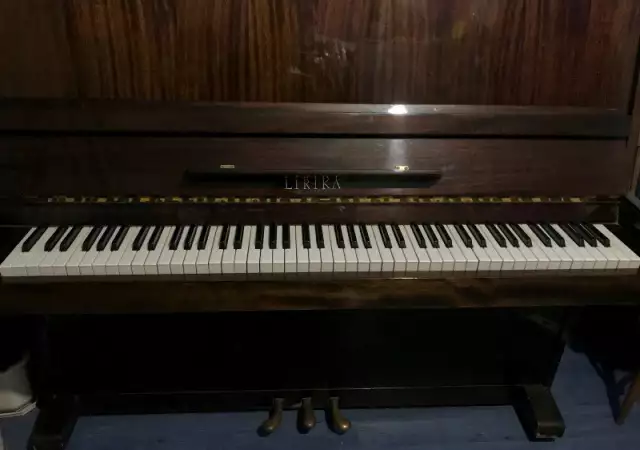 Пиано Лирика