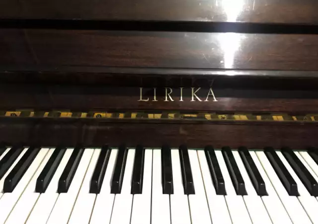 Пиано Лирика