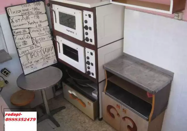 4. Снимка на под наем - оборудвана работилница за закуски и пици - мараша