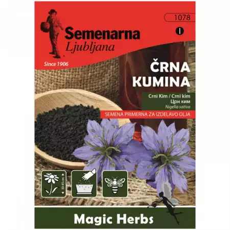 3. Снимка на Семена за билки и подправки Magic Herbs