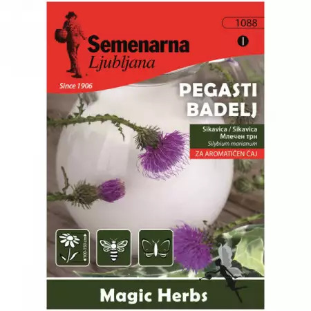 7. Снимка на Семена за билки и подправки Magic Herbs