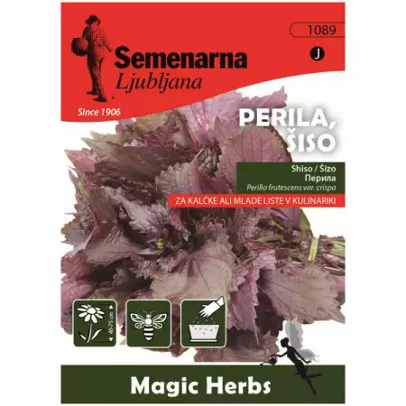 8. Снимка на Семена за билки и подправки Magic Herbs