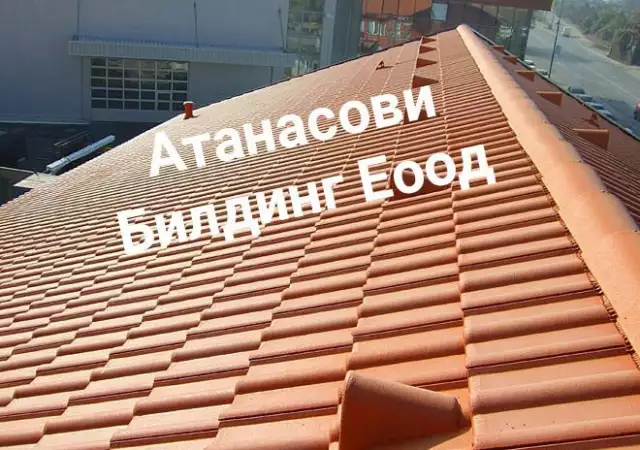 2. Снимка на Всичко за покрива