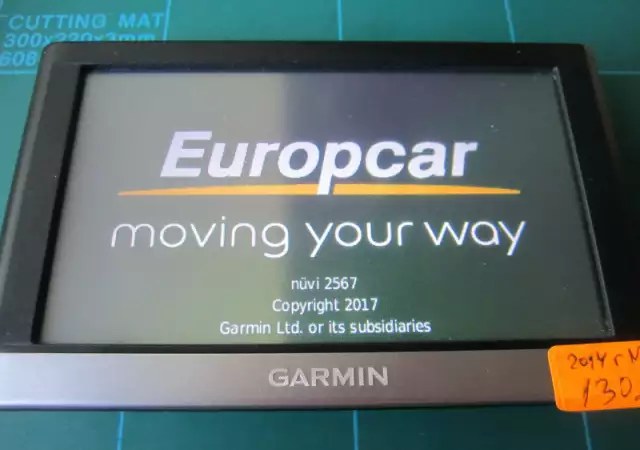 1. Снимка на Garmin nuvi 2567Т с карти на България и Европа